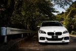 BMW 218d Active Tourer by 3D Design 2018 года